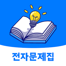 images 6